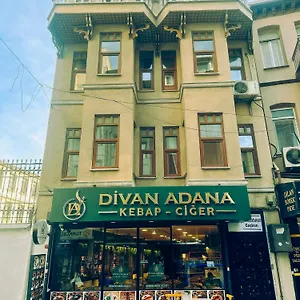 Sultanahmet Coskun Отель